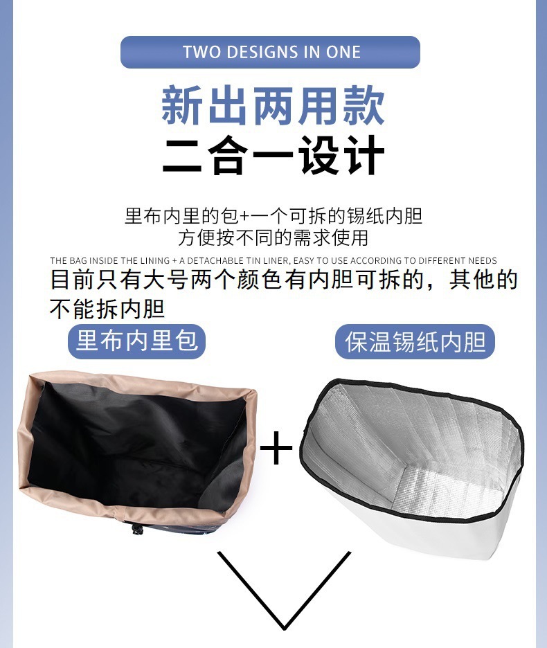 叶子2X_r8_c1