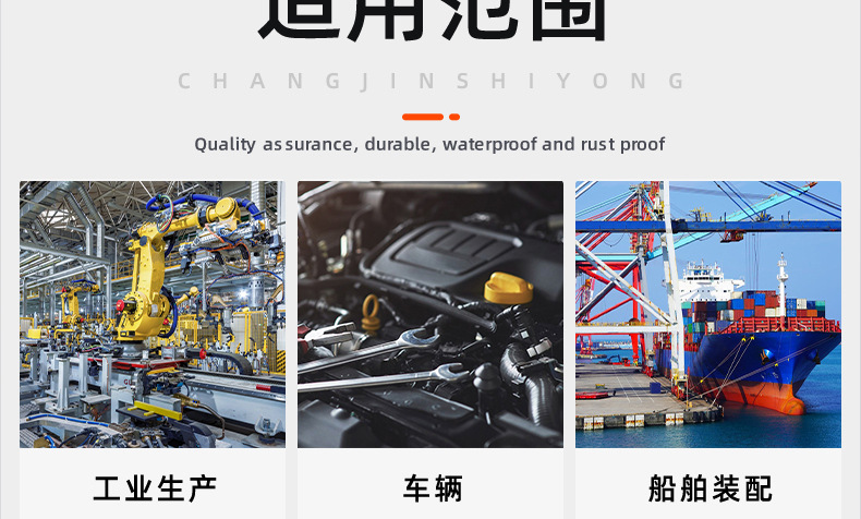 304不锈钢一字台阶塞打螺丝_03_21.jpg