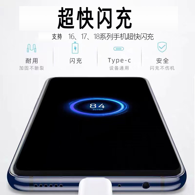 主图_2.jpg?x-oss-process=image/format,png