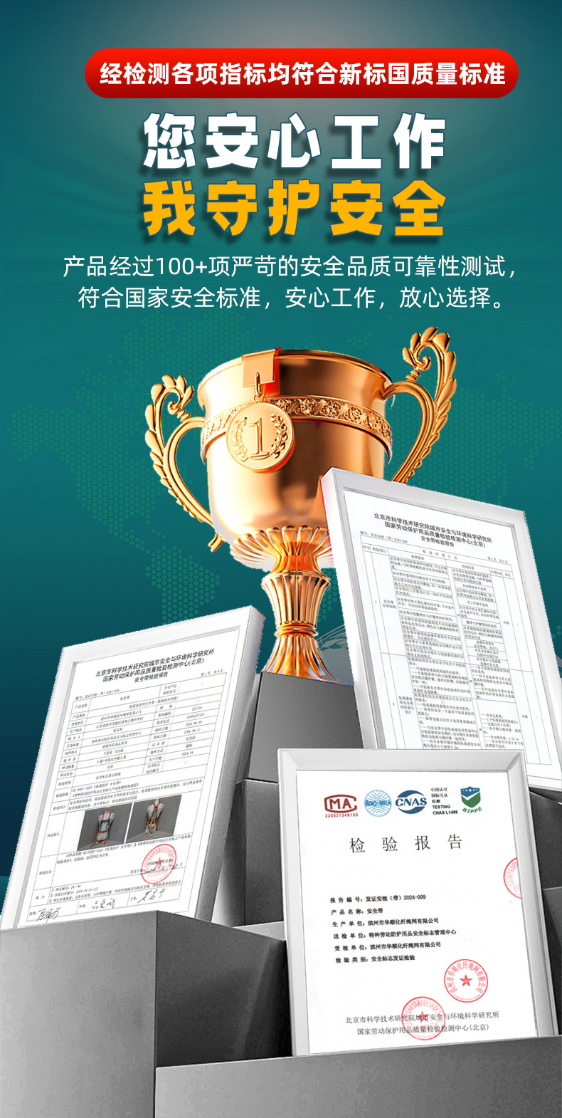 详情_08.jpg