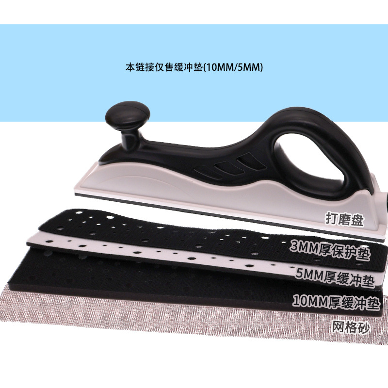 70X400MM 53孔黑色缓冲垫 厚10MM4