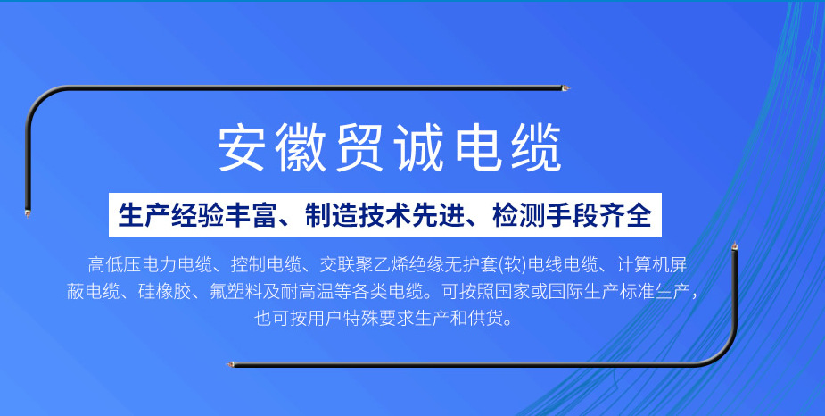 微信图片_20221203111344