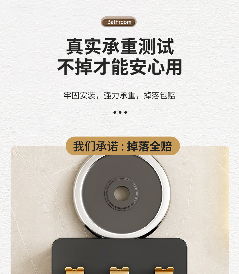 黑金牙刷架B_09.jpg