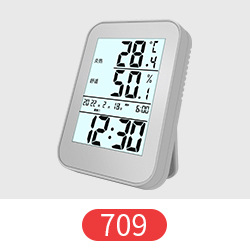 709白.jpg
