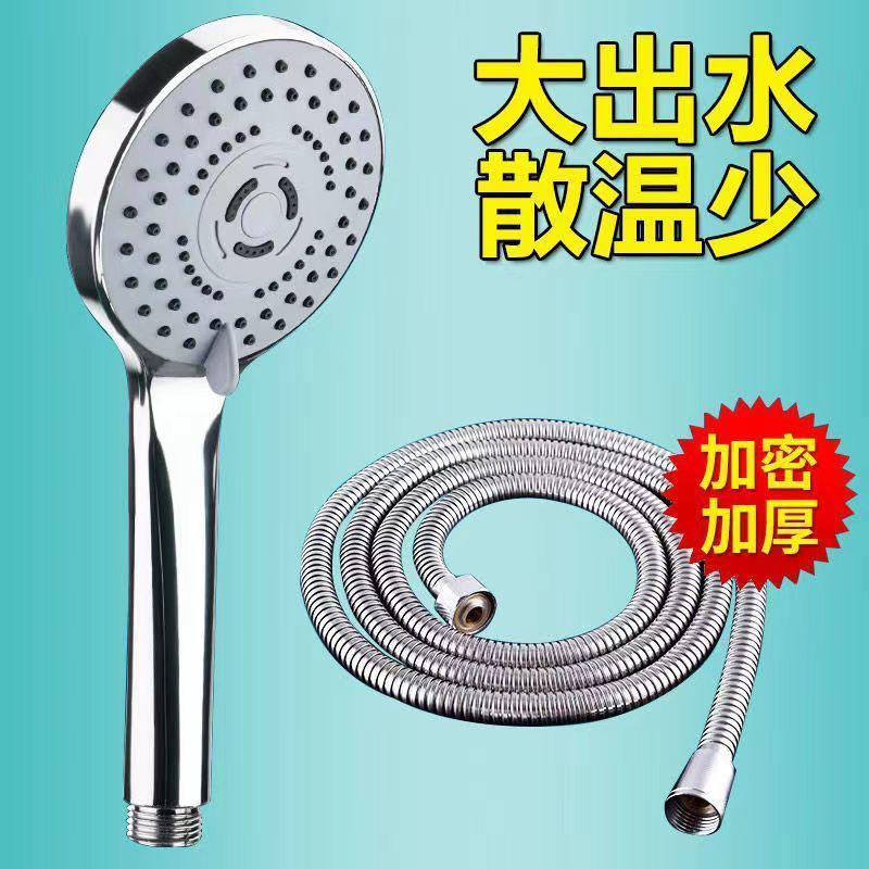 218c07f9-b77d-4039-83ef-6bf0b037e433.jpe