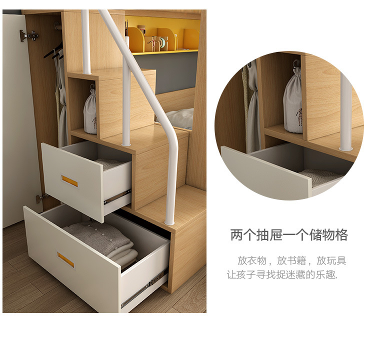 EC详情_18.jpg