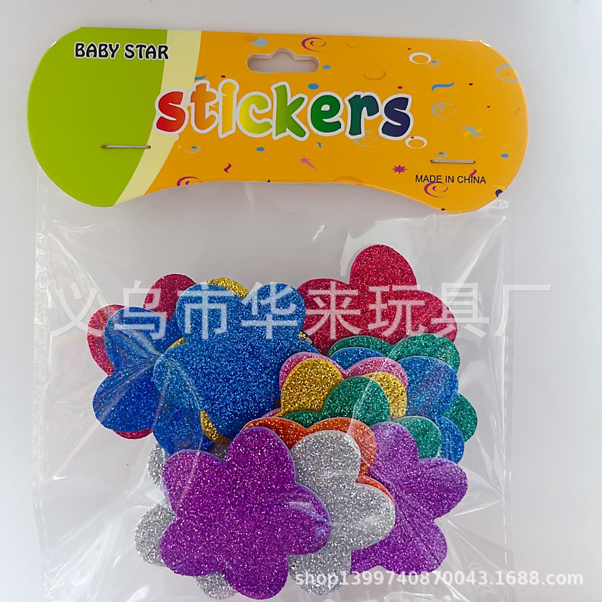 微信图片_20240929154330