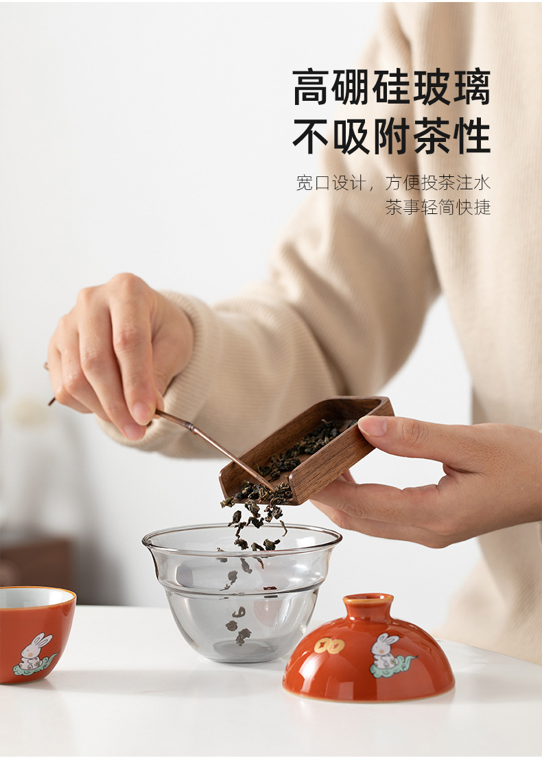 详情-11.jpg