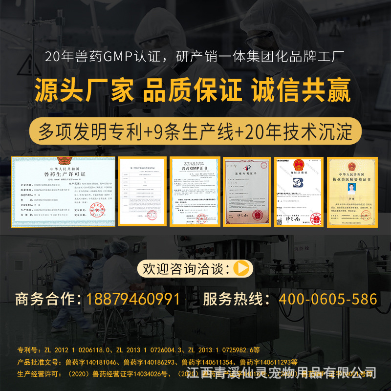 微信图片_20210108163355.jpg