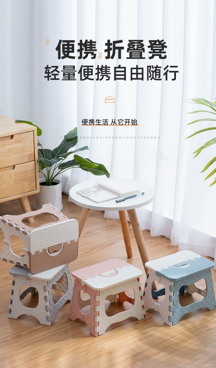 折叠凳_01