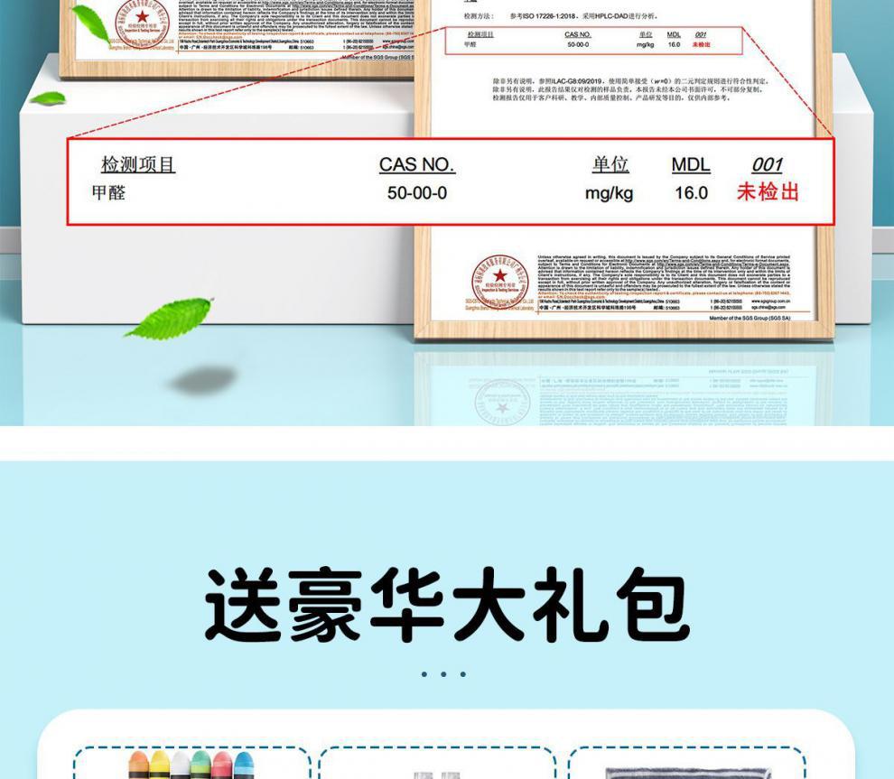 6e6e2296-b45d-481f-a7c7-ca9c536c0a2a.jpe