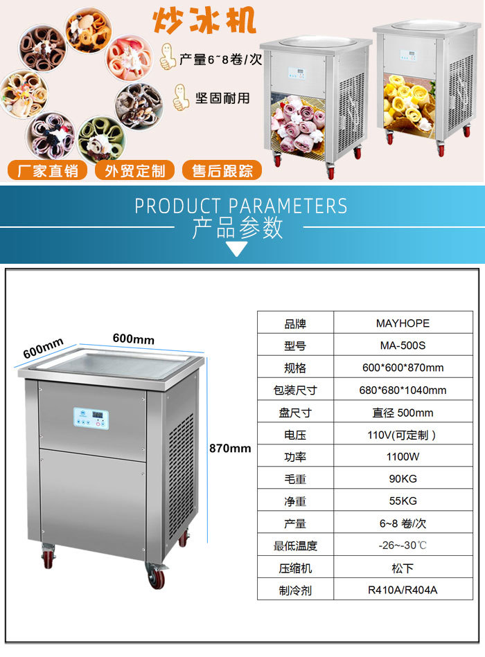 详情_01.jpg