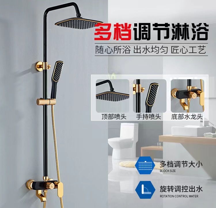 详情4