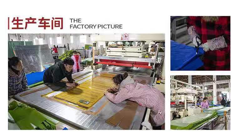 微信图片_20210903132846