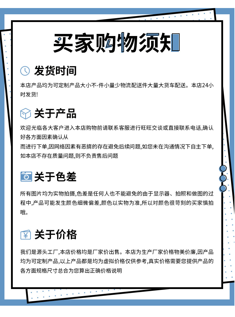 金楼详情_11.jpg
