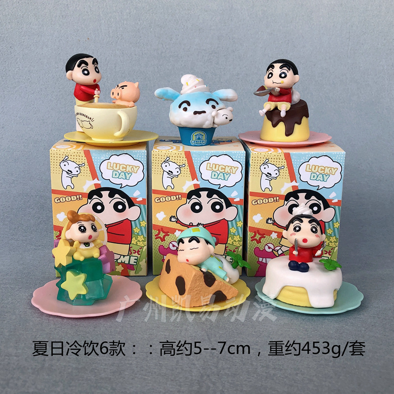 大冷饮.jpg?x-oss-process=image/format,png