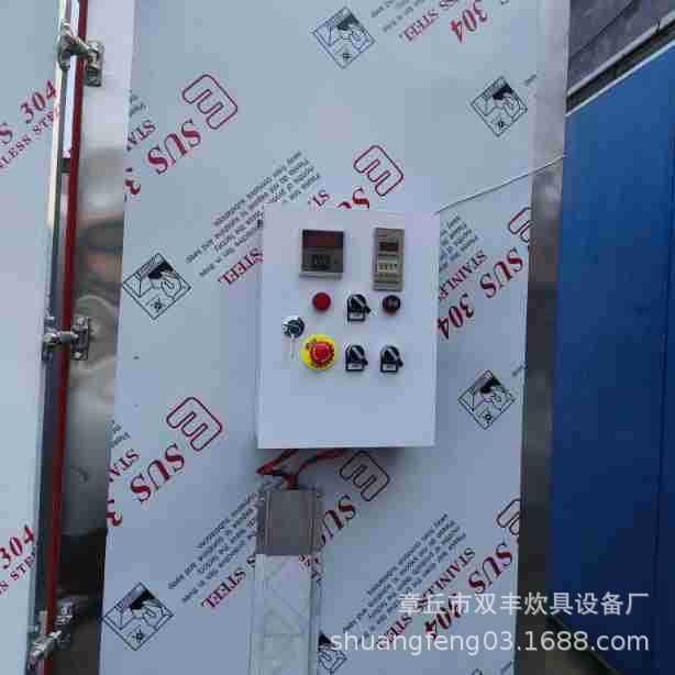 9136b1ff79dc943