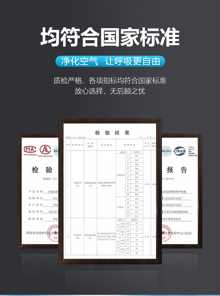 详情3.jpg
