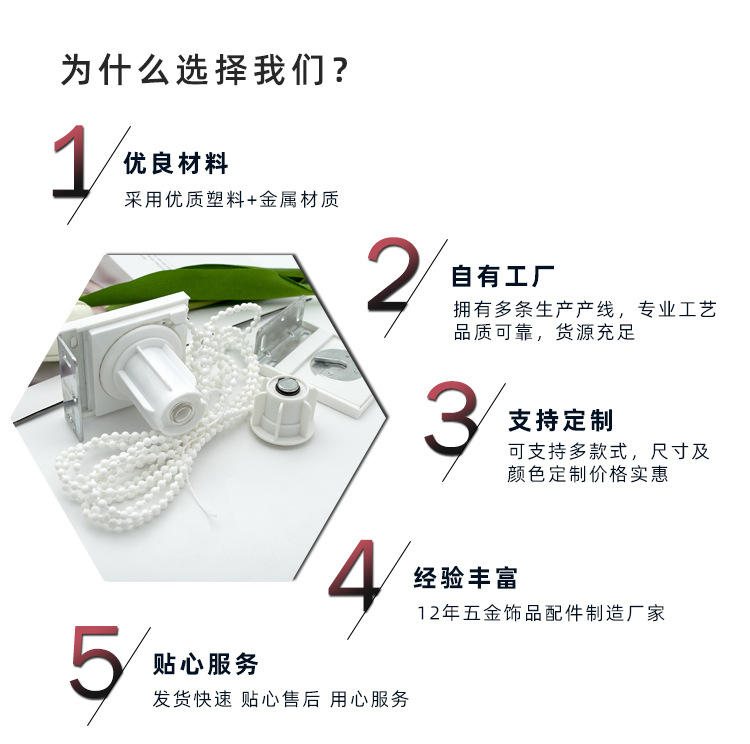 详情_04.jpg