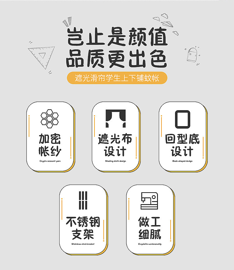 详情图(2)