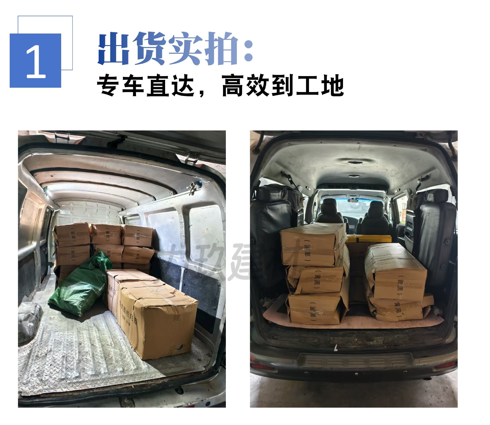 玻璃钢伸缩围栏详情页