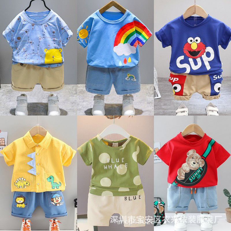 O1CN016qUq0X1X8AbmaNlgm_!!2210