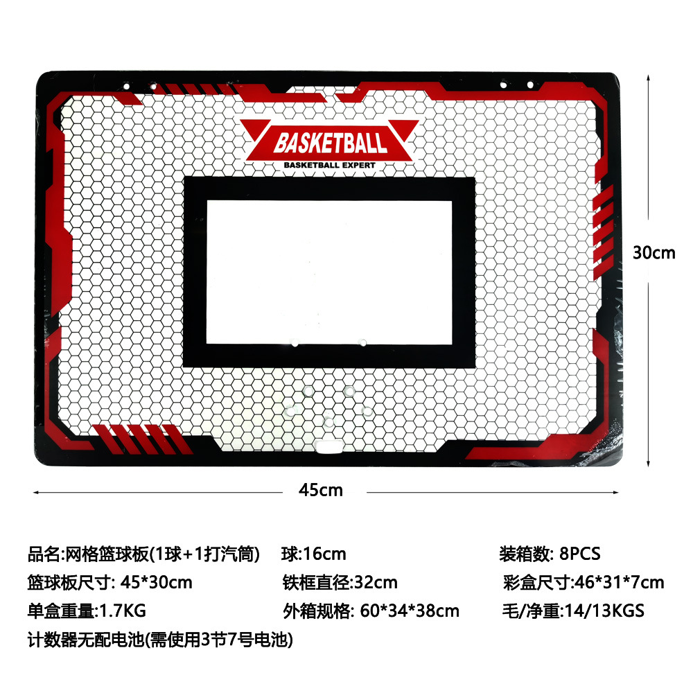 详情8