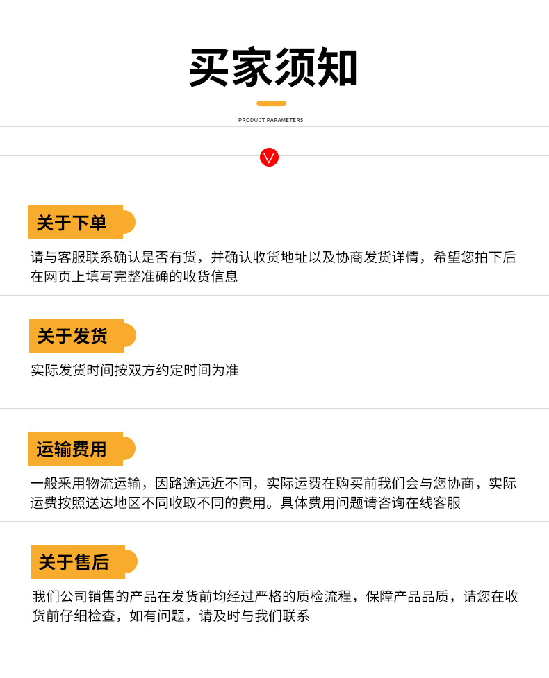 玻璃护栏-详情页_11.jpg