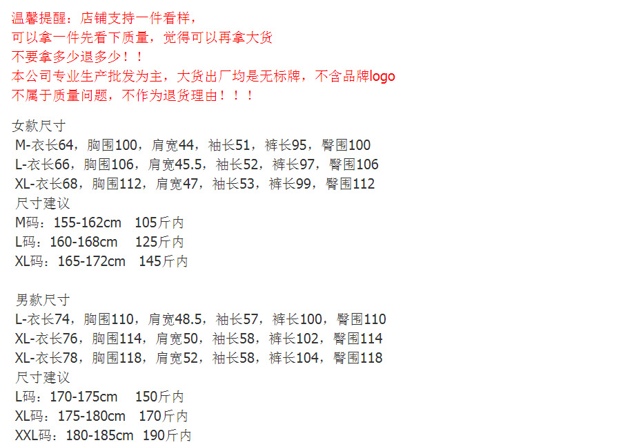 微信图片_20220728132928