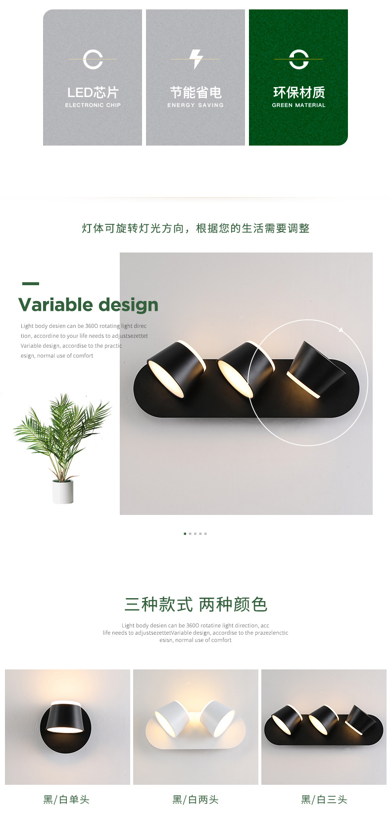 产品3_02.jpg