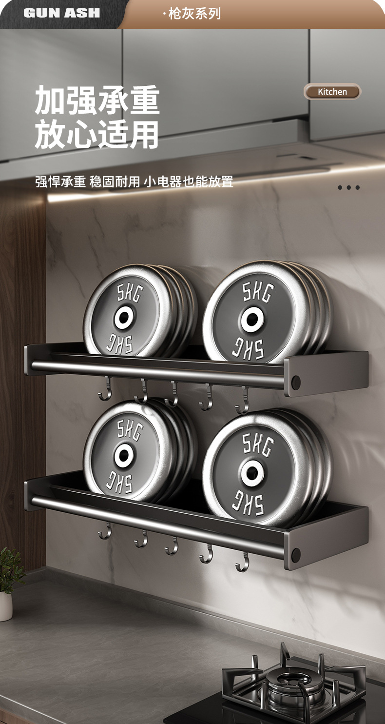 详情页_05.jpg