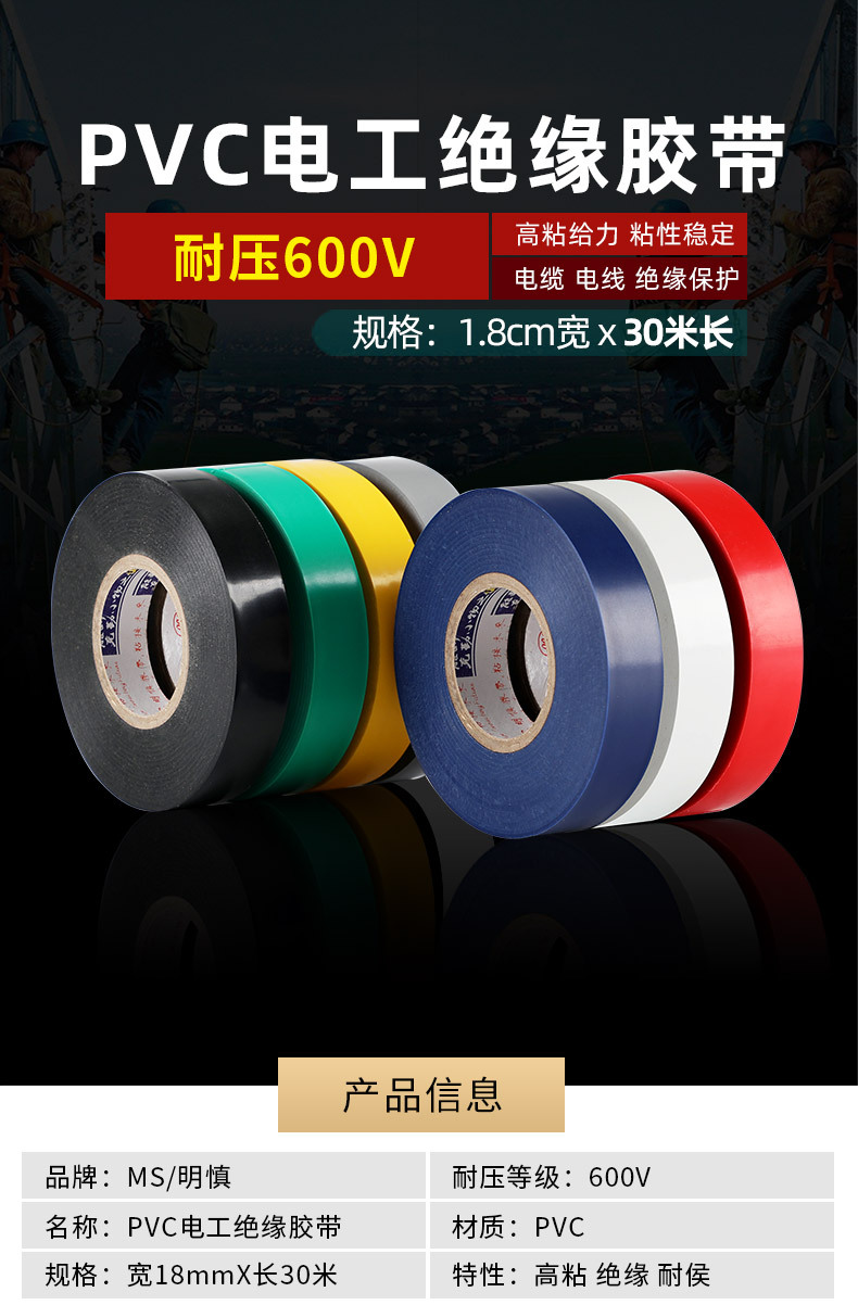 详情_01.jpg