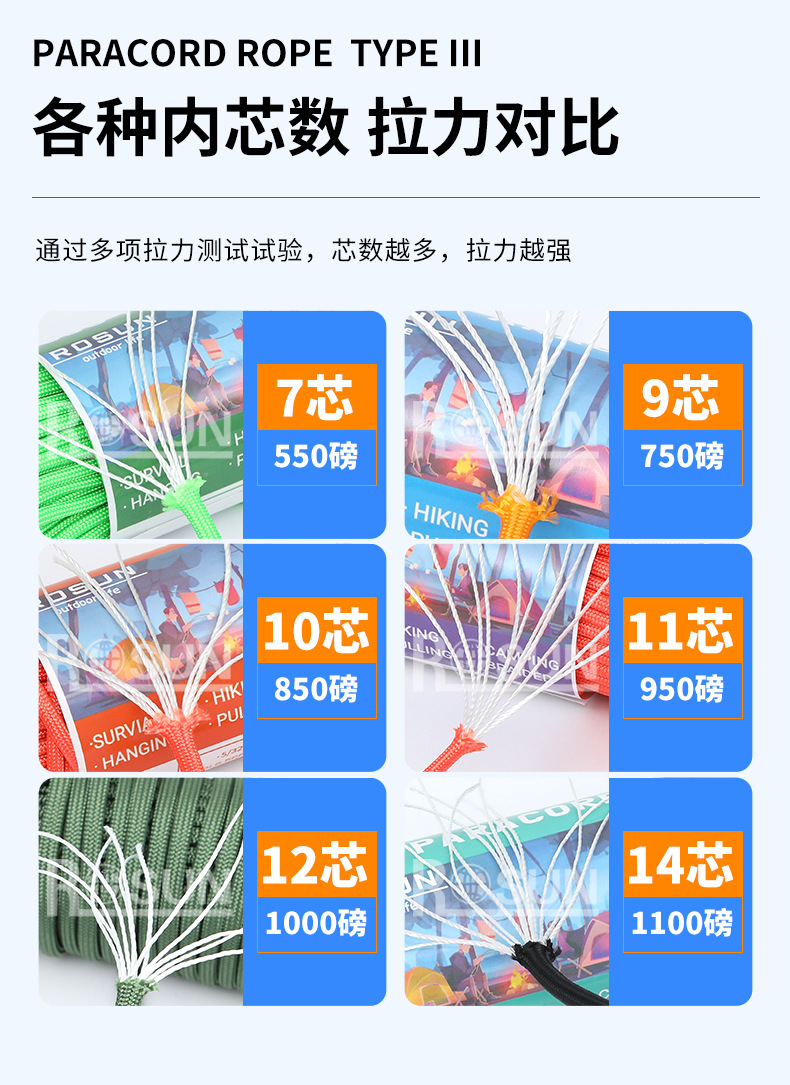 详情页蓝_18.jpg