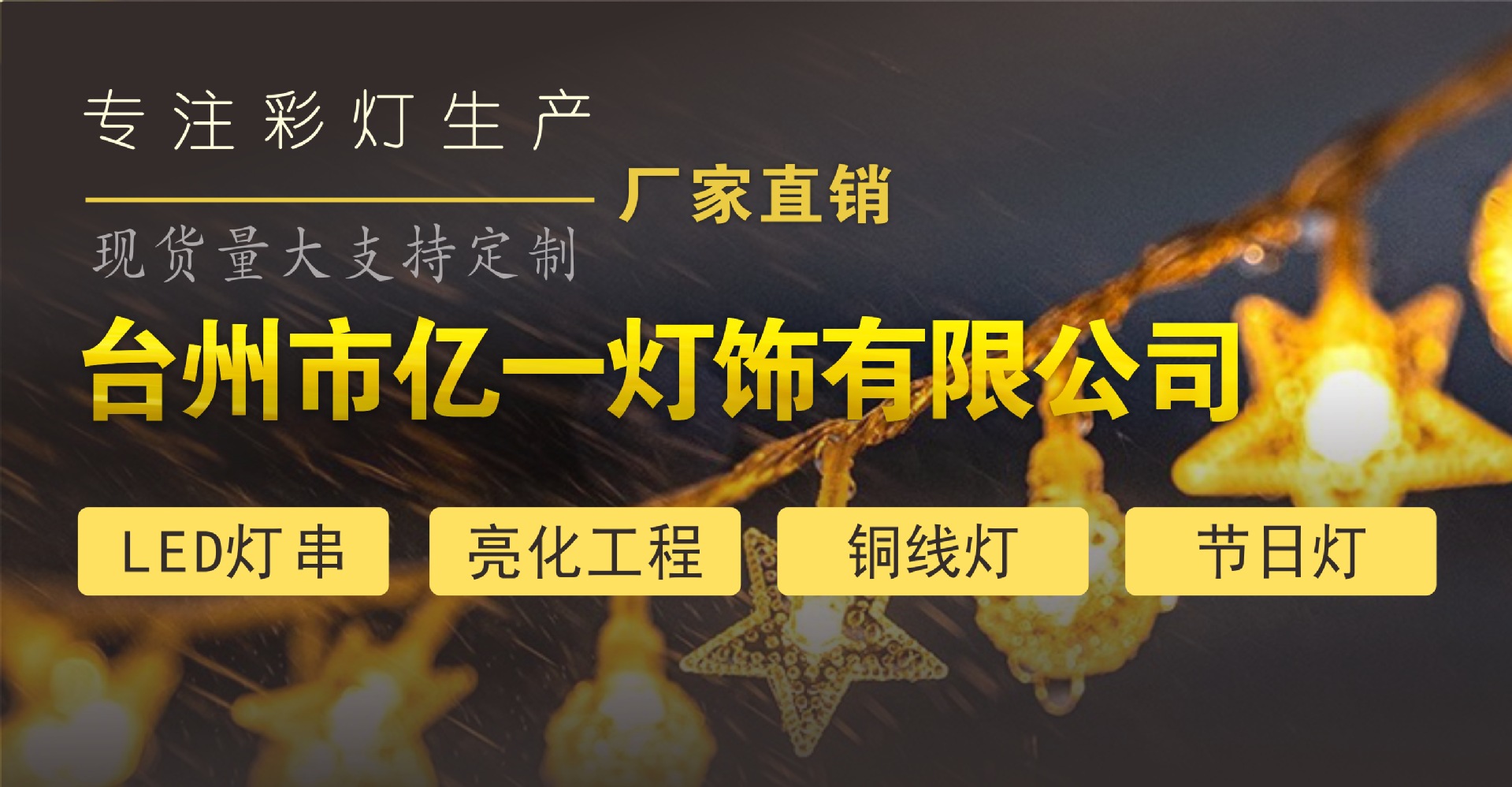 微信图片_20231215131841