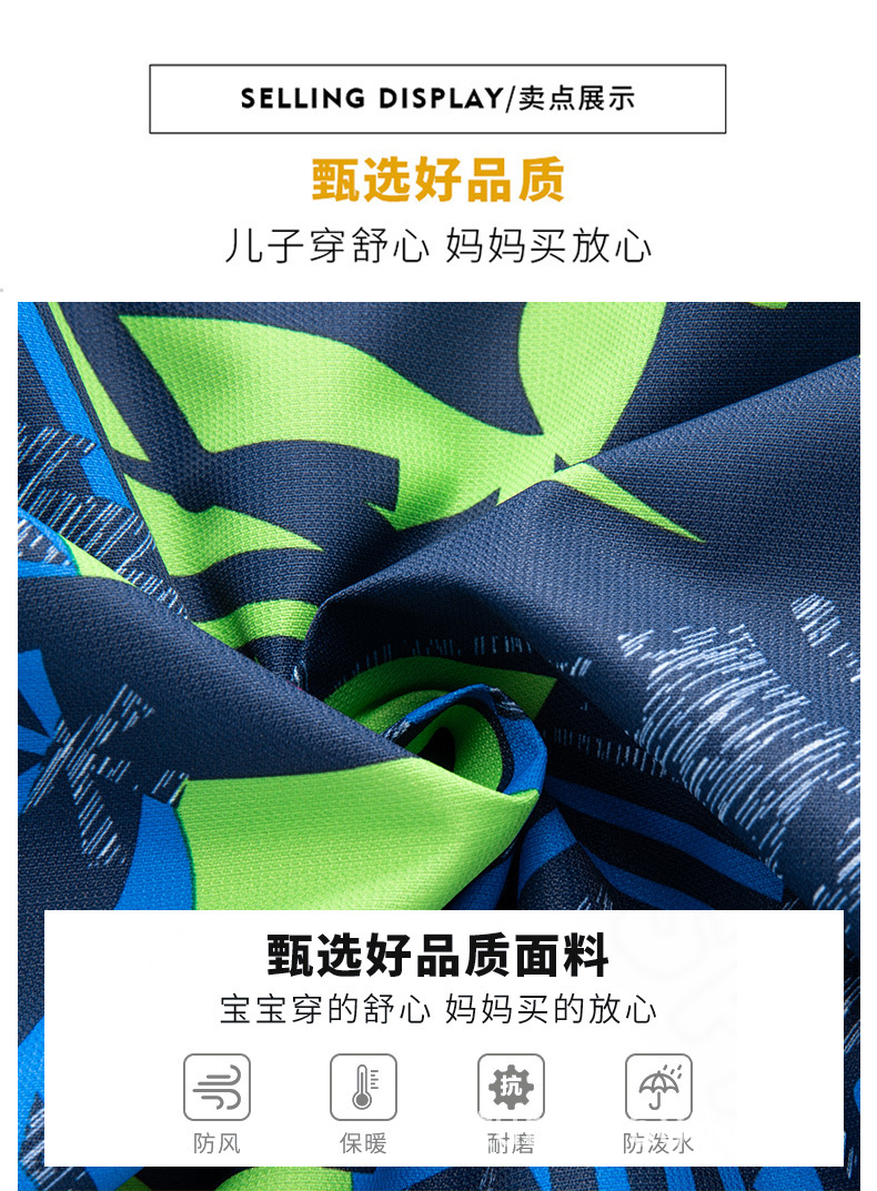 详情2.jpg
