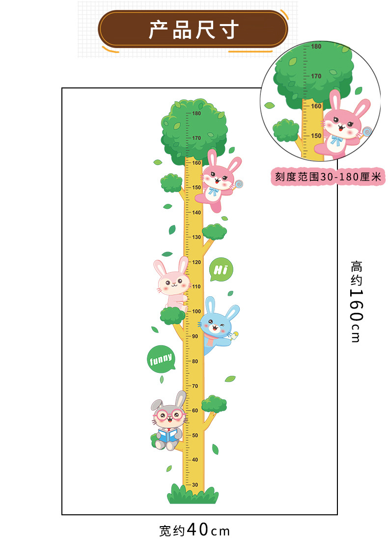 详情_02.jpg