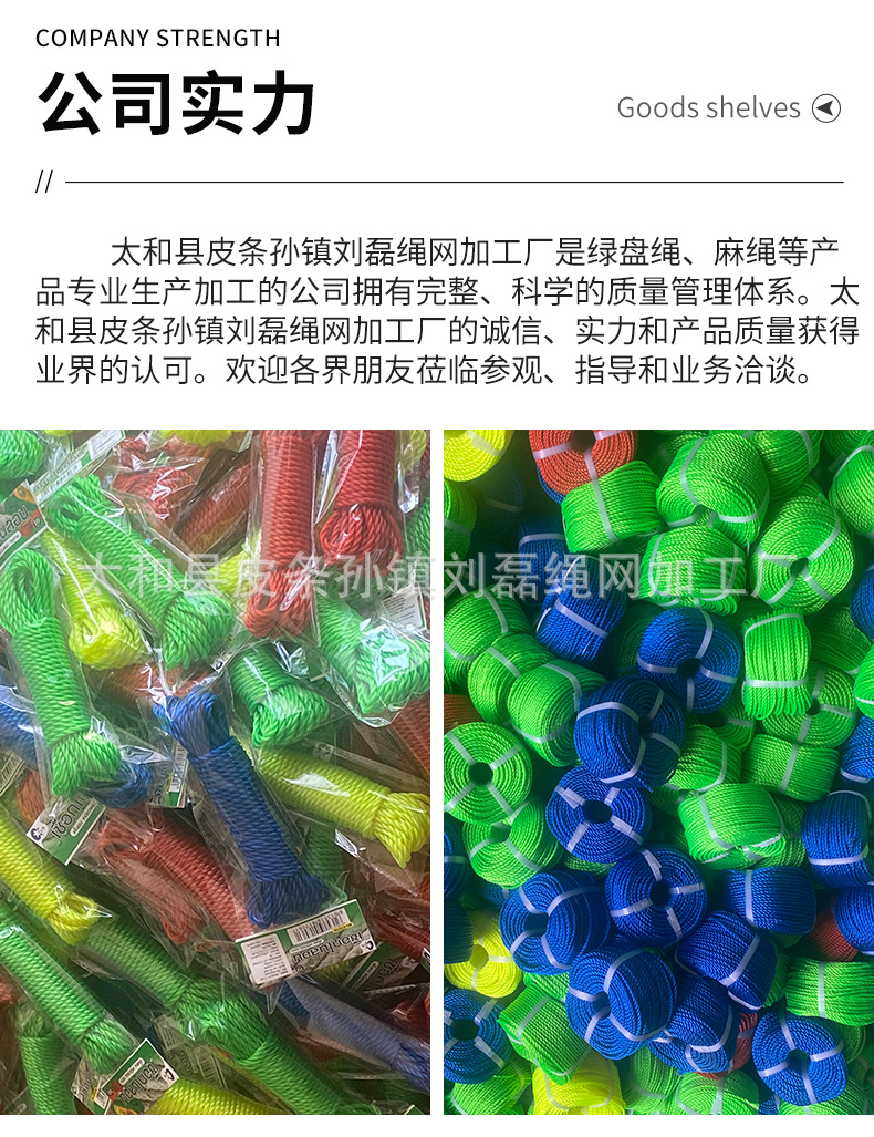 XC5445-五金建材-货架-蓝色_15