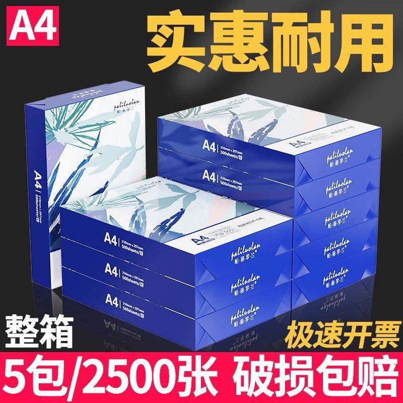 c19ba298-9f24-44f8-b9ab-ae170f3a4451.jpe