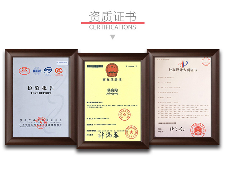 资质证书（阿里巴巴专用）.jpg