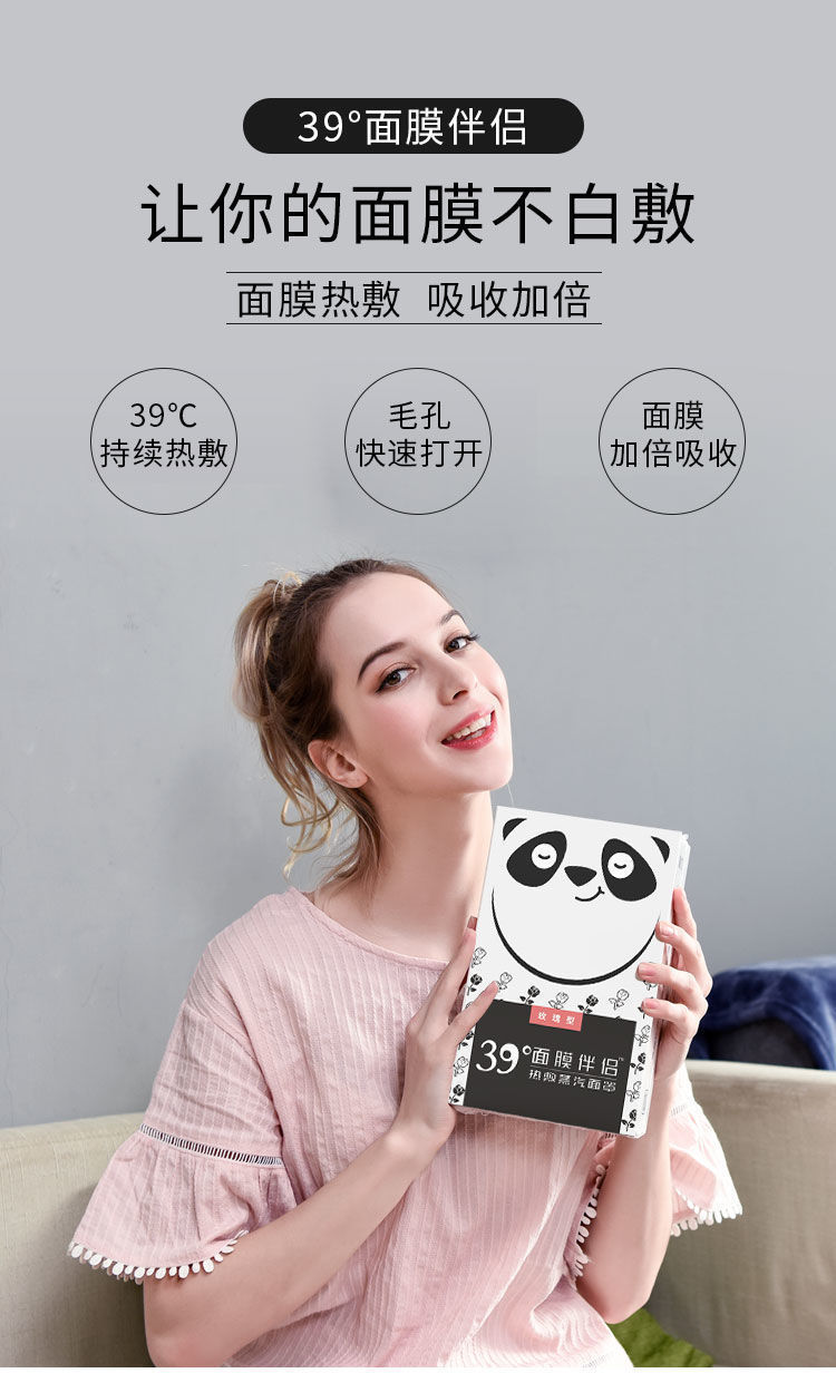 bd10a548-e981-496a-8a81-8c3a350609a8.jpe