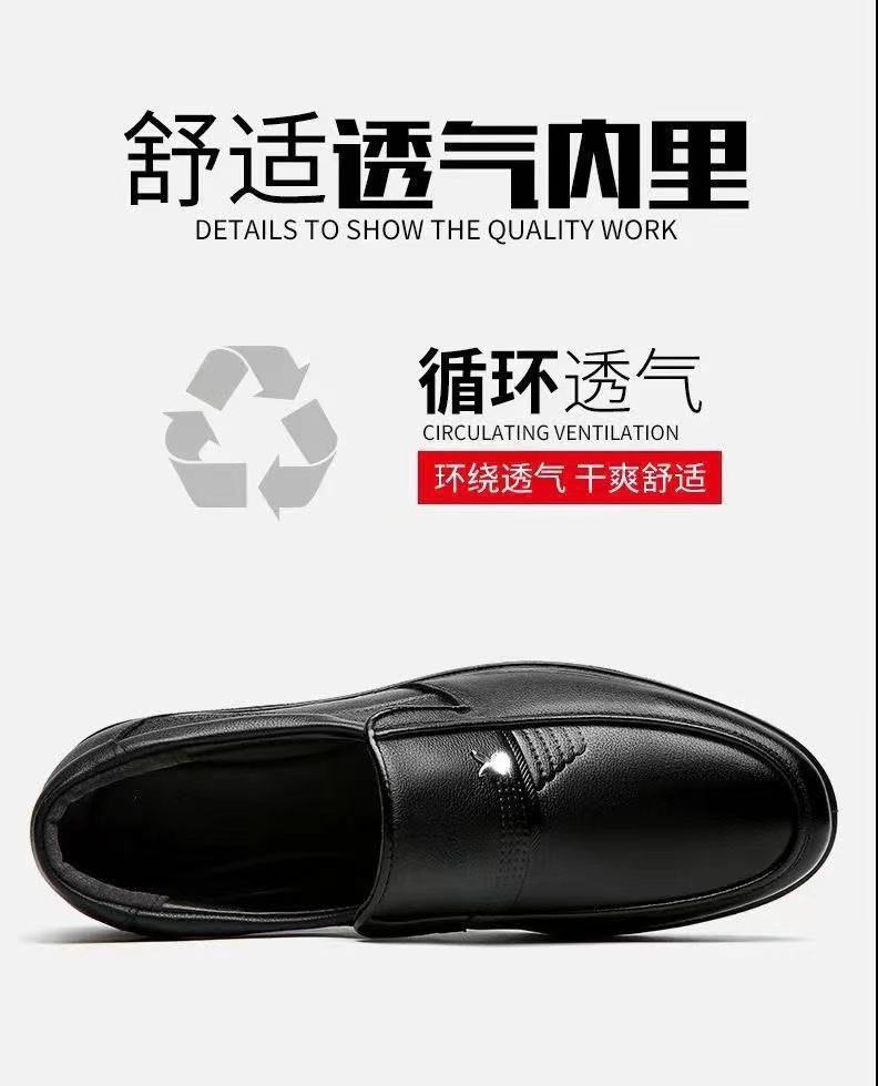 详情 (12).jpg