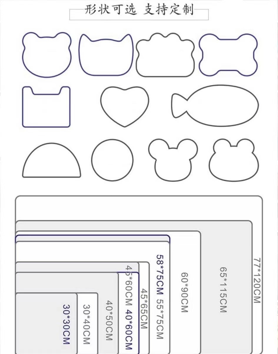 O1CN01mO0FT41QxHeE1zrNs_!!2215