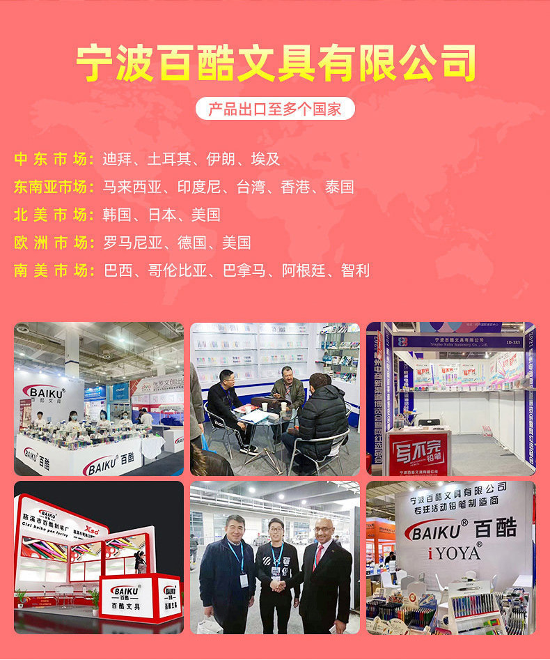 53a6608bbaf2c1a90a99322dc9b0e2