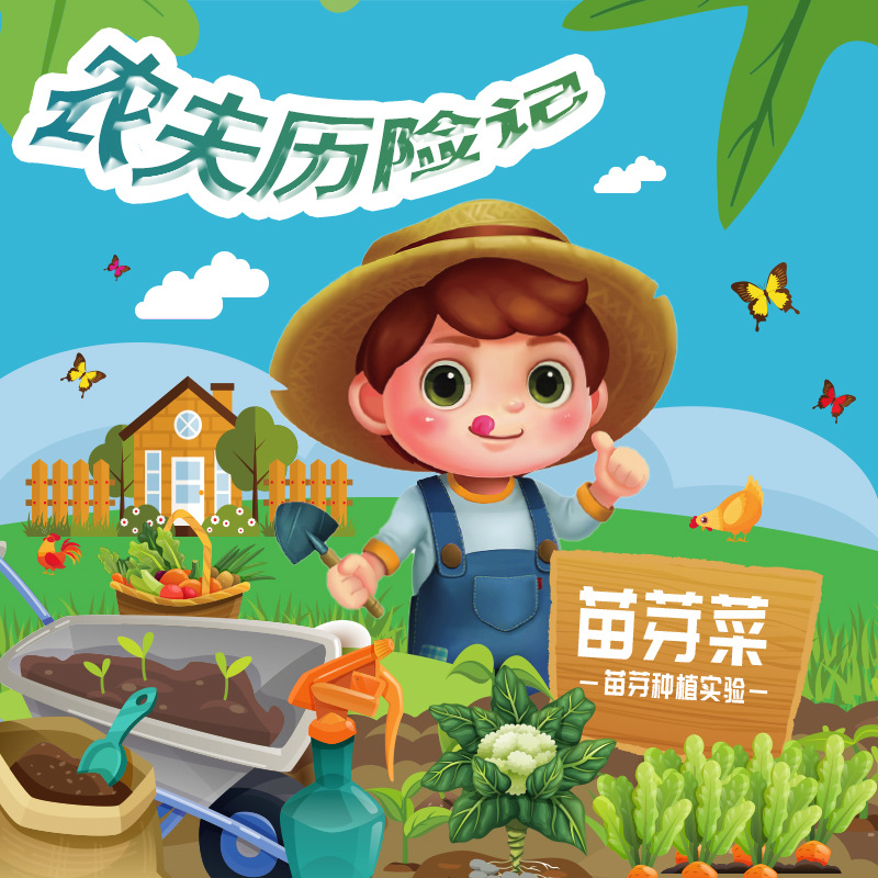 1.jpg?x-oss-process=image/format,png