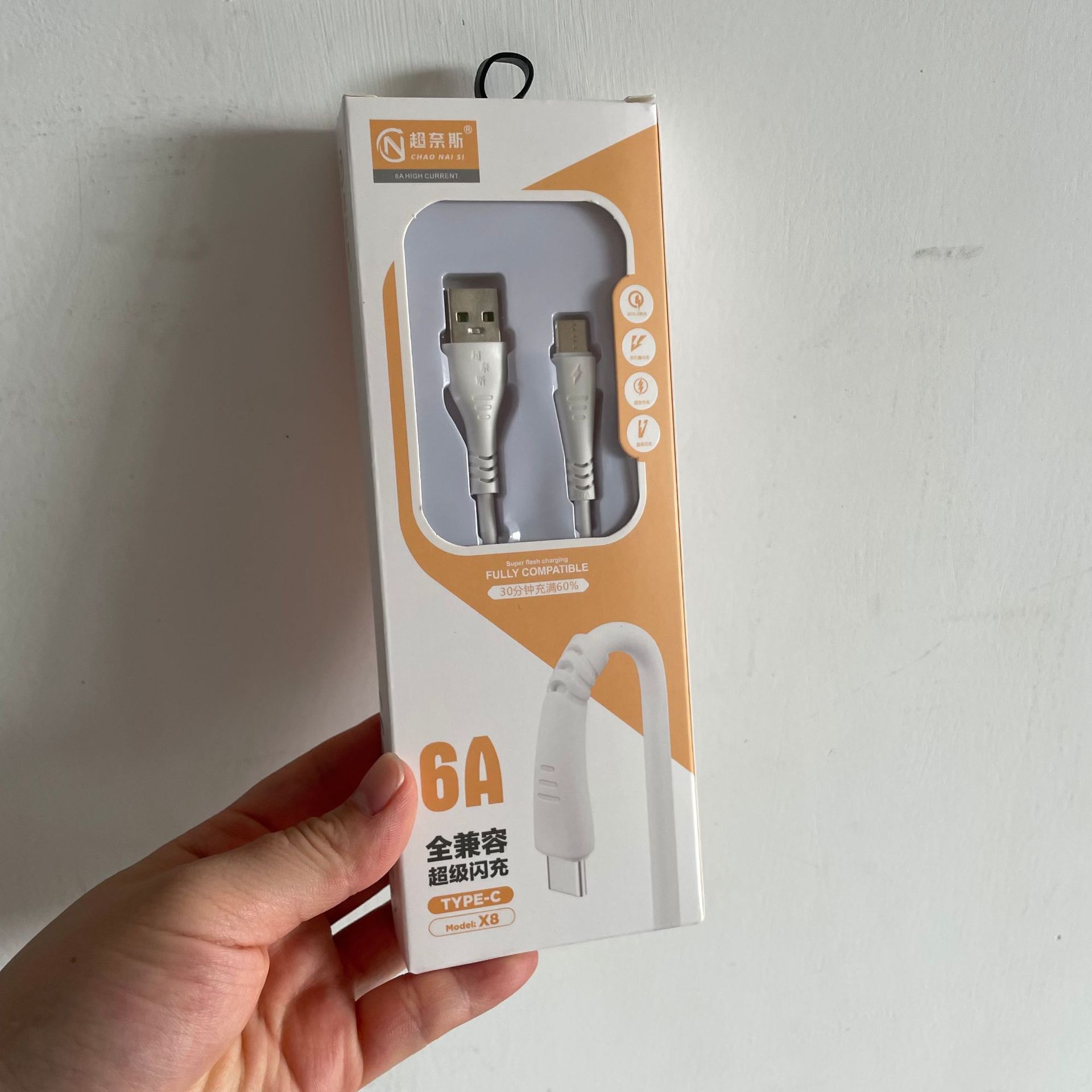 微信图片_20230419162433