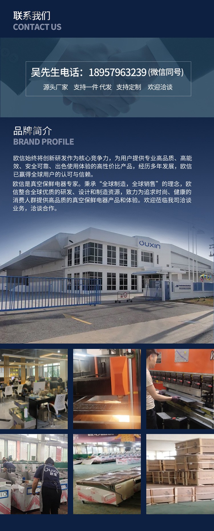 一件代发1