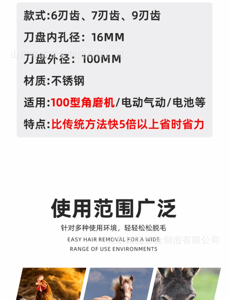 详情_03.gif