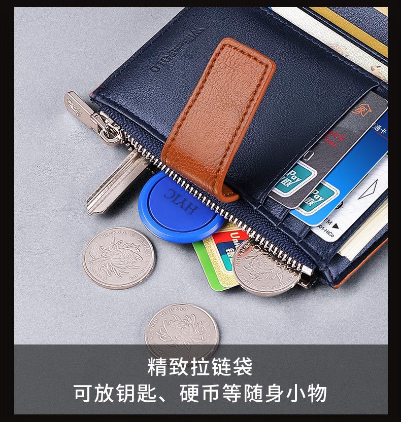 精品描述_06.jpg