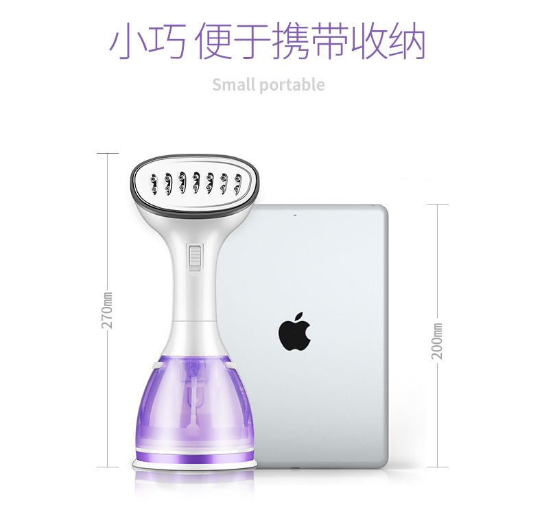 my801挂烫机-修改_12