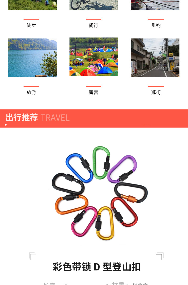 详情页_02.jpg